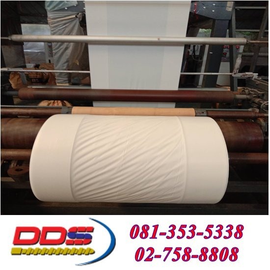 ผลิตถุงแพคของเคอรี่ ผลิตถุงแพคของเคอรี่