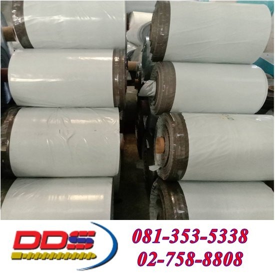 ผลิตถุงแพคไปรษณีย์ ผลิตถุงแพคไปรษณีย์