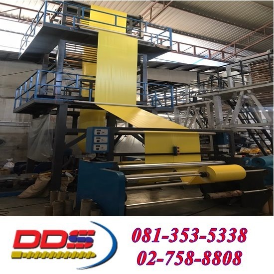 รับผลิตถุงตามออเดอร์ ใกล้ฉัน รับผลิตถุงตามออเดอร์ ใกล้ฉัน