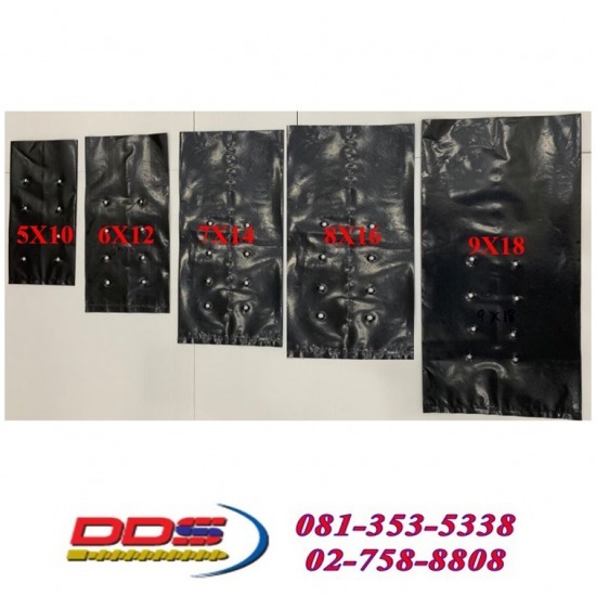 ขายส่งถุงเพาะชำ ขายส่งถุงเพาะชำ