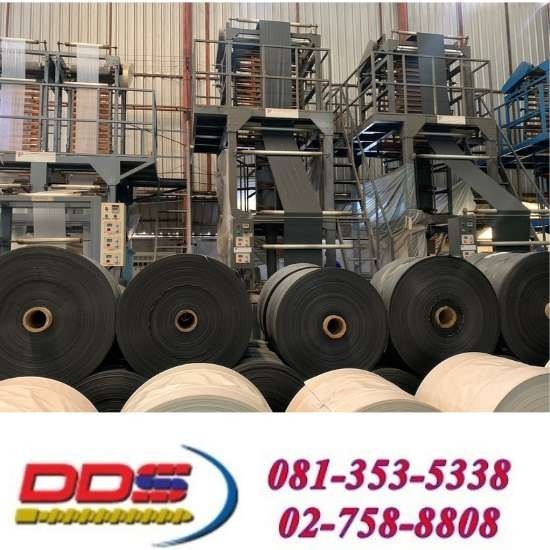 โรงงานผลิตถุงพลาสติกOEM โรงงานผลิตถุงพลาสติกOEM