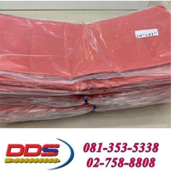 ถุงขยะคลีนิก โรงพยาบาล ถุงขยะคลีนิก โรงพยาบาล