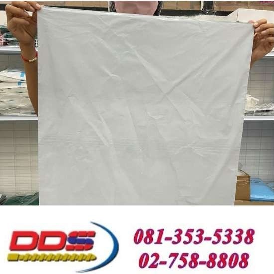 จำหน่ายถุงไปรษณีย์ขนาดใหญ่  จำหน่ายถุงไปรษณีย์ขนาดใหญ่