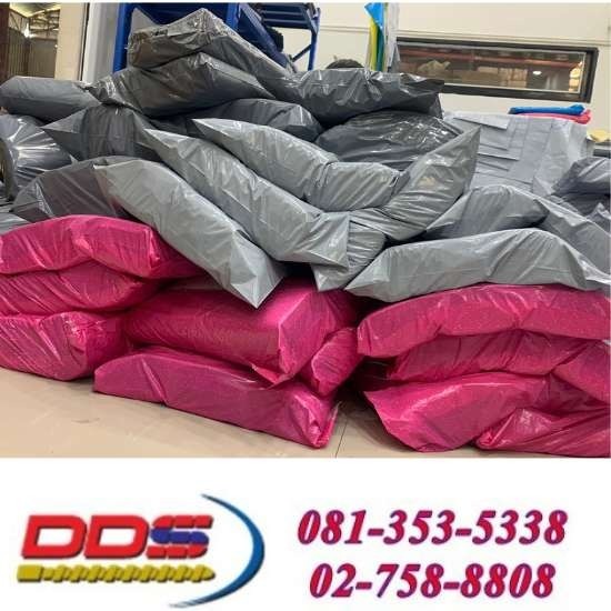 จำหน่ายถุงขยะหลากสี  จำหน่ายถุงขยะหลากสี